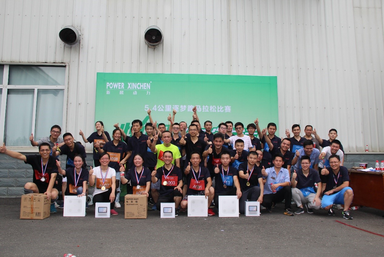 P4 P4